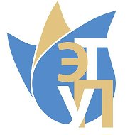Кафедра экономики труда и управления персоналом НГУЭУ