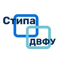 Стипендии ДВФУ