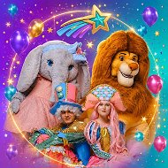 Детские праздники ПраздникТут