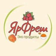 ЯрФреш | Красноярск