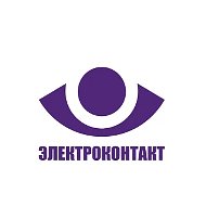 Электроконтакт