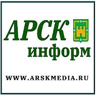 Арча хәбәрләре - Арский район