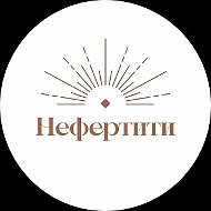 Клиника красоты, Калинина 71А