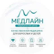«МедЛайн» | Медицинские центры