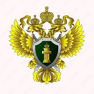 Прокуратура Республики Тыва