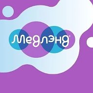 Медлэнд - семейная клиника