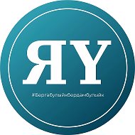 Яшел Узэн Медиа