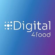 Digital4food | Цифровизация АПК и FMCG