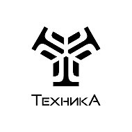 Техника АПК