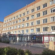 БУЗ ВО "Семилукская рб  им. А.В. Гончарова"