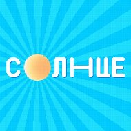 Телеканал СОЛНЦЕ