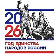 Официальный канал МБОУ "СОШ 3" г.Дербент