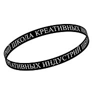 Школа креативных индустрий - Филиал РГИСИ в Калининграде