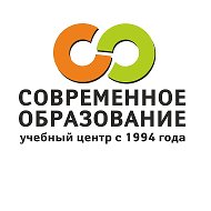 Современное образование. Подготовка к ЕГЭ, ОГЭ и ВПР