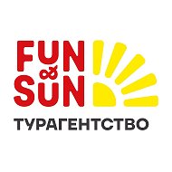 FUN&SUN Красногвардейская 🌴