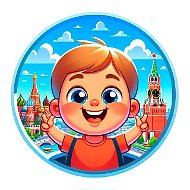 Москва с детьми / Куда сходить? / Афиша