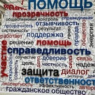 anti-corruption.news
