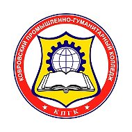 Ковровский промышленно-гуманитарный колледж