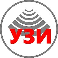 УЗИ со скидкой