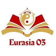 Образовательный центр «Евразия03»| Обучение в Китае