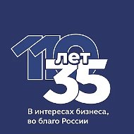 ТПП РФ