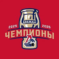 Хоккейный клуб «Локомотив»