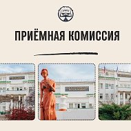 Приемная комиссия Крымского филиала Университета правосудия им. В.М. Лебедева