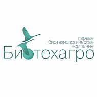 Биотехагро