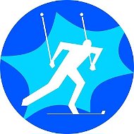 Биатлон и лыжи!