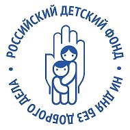Российский детский фонд