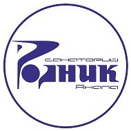 Санаторий «Родник», г. Анапа (С232025000474)