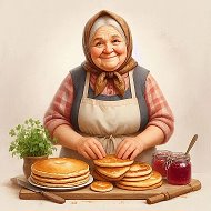 Рецепты как у бабушки / Кулинария