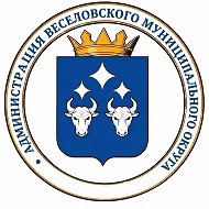 Весёловский муниципальный округ Запорожской области
