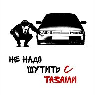 Группа для любителей АвтоВаза