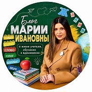 mar_ivannnnna