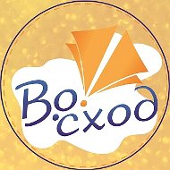 ДОЛ "Восход"