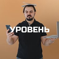 Кирилл Закарлюк | Новостройки СПб | УРОВЕНЬ
