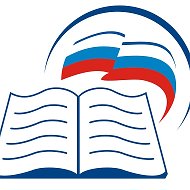 Образование РФ