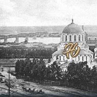 История Новосибирска в воспоминаниях