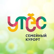 Семейный курорт Утёс | озеро Б.Кисегач