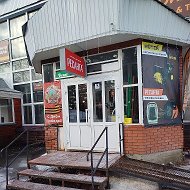 Стройхозтовары ИП Захаров А.С.