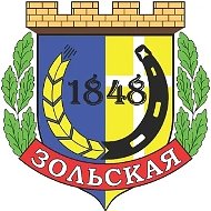 Зольский ТО АКМО СК