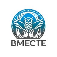 УК «Вместе» | Новый Уренгой