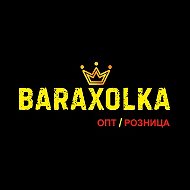 BARAXOLKA