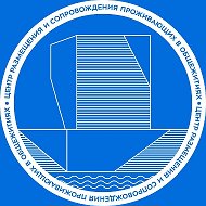 Центр «Новоселье» | Общежития МГТУ им. Н.Э. Баумана