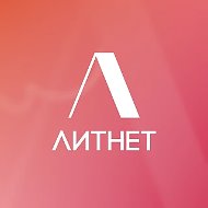 Литнет. Электронные книги