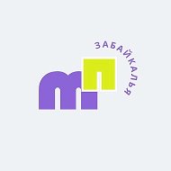 Молодёжь 75 | Департамент по делам молодёжи