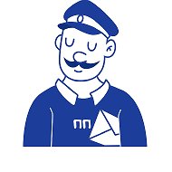Подмосковный Почтальон