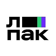 Л-ПАК