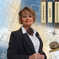 Елена Ермолова. Юрист. Калуга. Земля, недвижимость, стройка